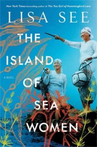 The-Island-of-Sea-Women
